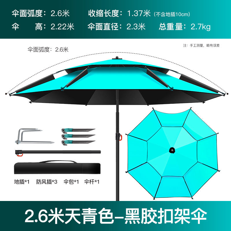 Reinforced Metal  Umbrella with Black Coating