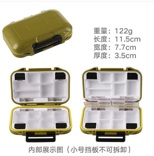 Fishing Gear Accessory Box (Single Item)